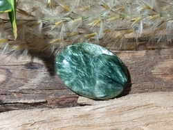 SERAFINIT kabošon 1,91 g