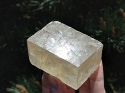 Islandský kalcit krystal 132 g - SOLÁRNÍ SLUNCE