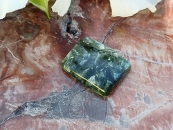 SERAFINIT kabošon 1,2 g