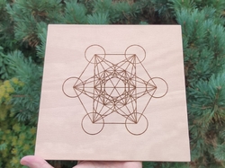 Merkaba-dřevěná podložka pro krystalové mřížky 20 cm